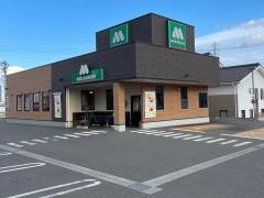 モスバーガー　岐阜三里店
