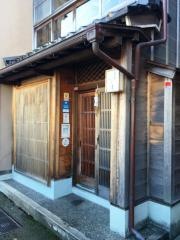 いち凛