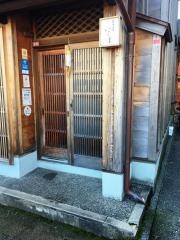 いち凛
