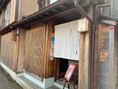 いち凛