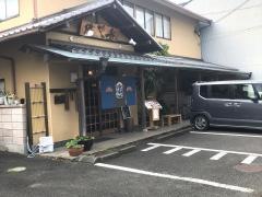 寿し鐵八千代