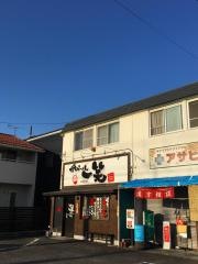 一笑