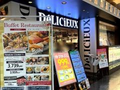 デリシュー　成田店