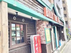 ビリー・ザ・キッド大山店