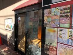 すっとこどっこい武蔵新城店