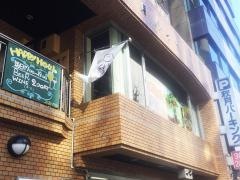 ぶるーべりー