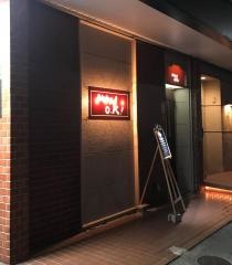 ダイニングＯ・Ｋ