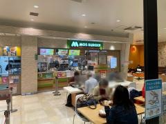 モスバーガー　イーサイト高崎店