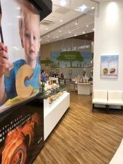 パティスリーザ・エレン　イオン富士宮店