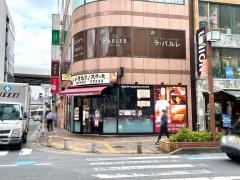 いきなりステーキ　大宮西口店