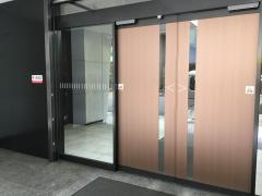 扶桑化学工業株式会社