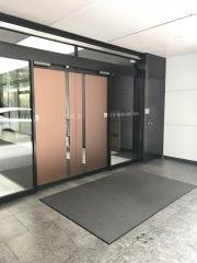 扶桑化学工業株式会社