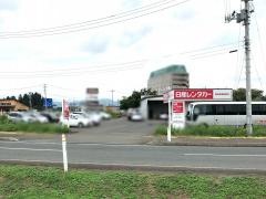日産レンタカー花巻