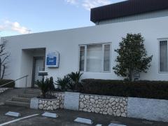 永国台歯科クリニック