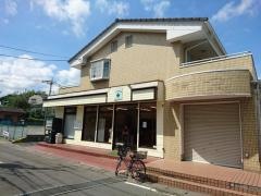 わかば歯科医院