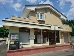わかば歯科医院