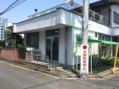 小林歯科医院