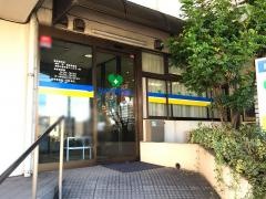 ちょう内科医院