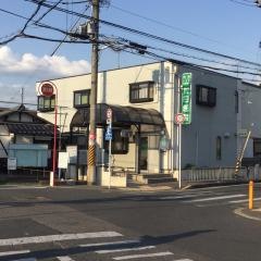 村田医院