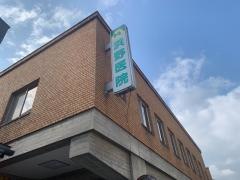 浜野医院