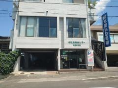岸本眼科医院