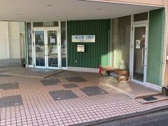 八重咲動物病院