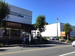 ＣｏＣｏ壱番屋　町田鶴川店