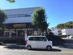 ＣｏＣｏ壱番屋　町田鶴川店