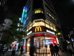 マクドナルド　南新宿店