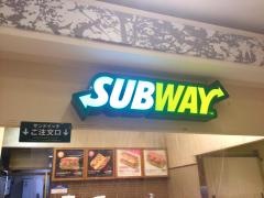 サブウェイ　ノクティプラザ溝口店