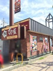 すき家　宇治東ＩＣ店