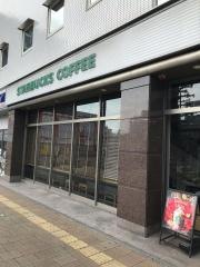 スターバックスコーヒー　ＴＳＵＴＡＹＡ香里園店