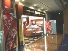 ドトールコーヒーショップ　神戸大学病院店