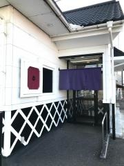 くら寿司　大分中津店
