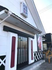 くら寿司　大分中津店