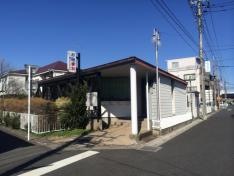 村田歯科医院
