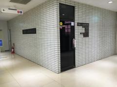 熊谷駅ビル歯科医院