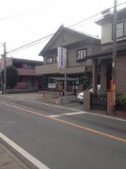 須永歯科医院