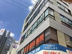 菅原歯科医院