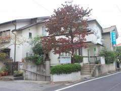 小柳歯科医院