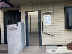 こたに歯科クリニック