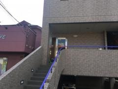 はたの歯科医院