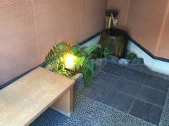 寿香苑あまつぼ