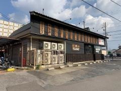なかた牧場　江南店