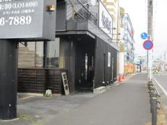 なかた牧場　江南店