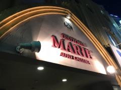 トラットリア・マリー