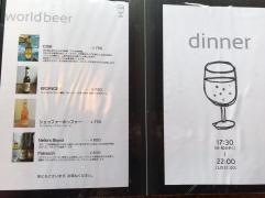 カフェマルティッド（ｍａｌｔｉｄ）