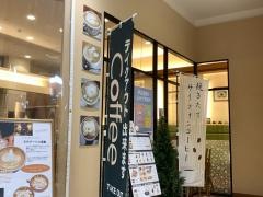 フジグラン神辺２階カフェエクラン