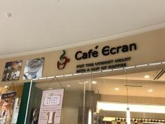 フジグラン神辺２階カフェエクラン