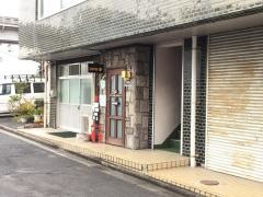 ＣｏｆｆｅｅＨｏｕｓｅＫＯＴＯ